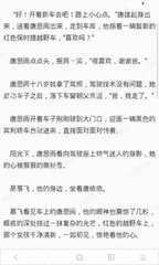 c7电子娱乐官方网站